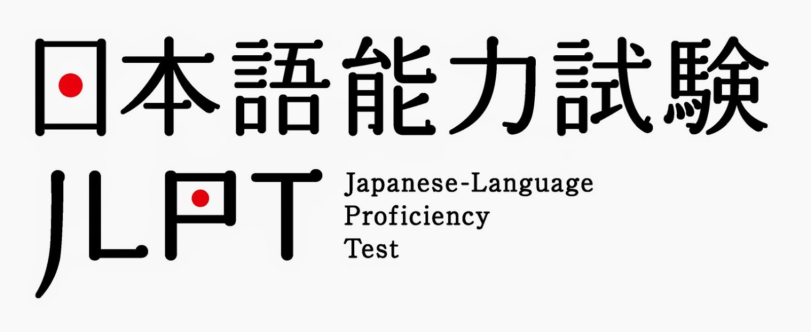 JLPT Sri Lanka